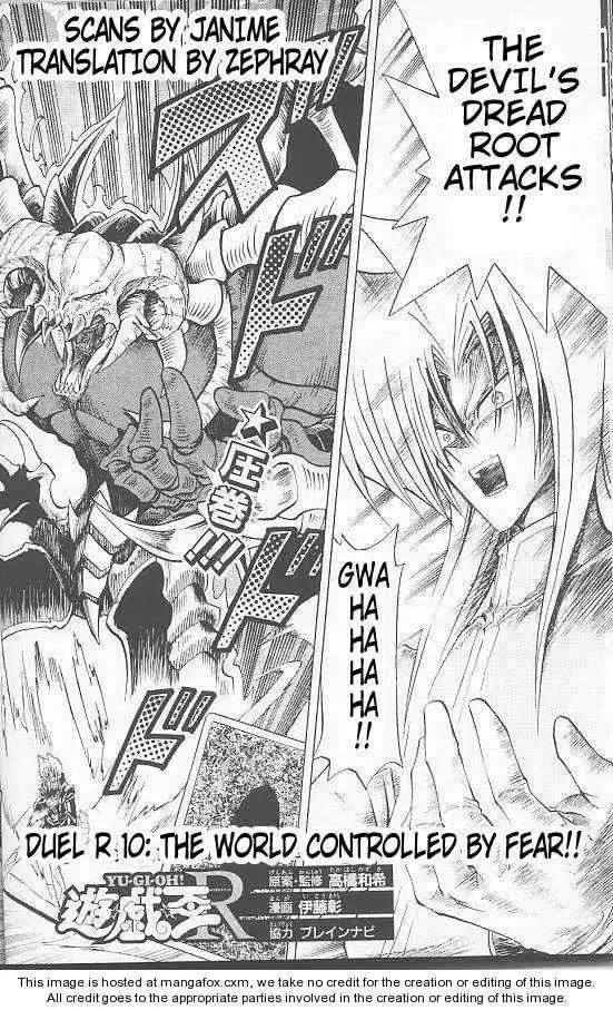 Yu-gi-oh! R Chapter 10 2